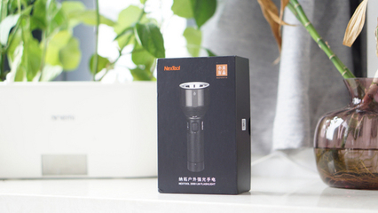 小米有品NexTool納拓戶外強(qiáng)光手電筒 開箱體驗(yàn)與使用評(píng)測