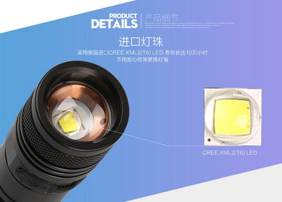 神火SupFire A2強(qiáng)光手電筒 蘇寧易購淼思泰專賣店的戶外照明利器