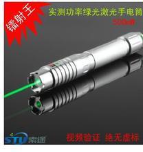 強(qiáng)光激光手電筒 最新產(chǎn)品參考信息與選購(gòu)指南