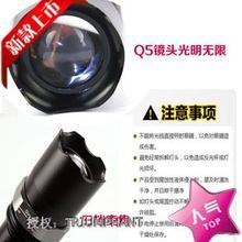斯路王最新全系列手電筒產(chǎn)品權(quán)威指南